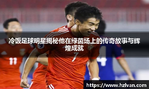 必一运动官方网站