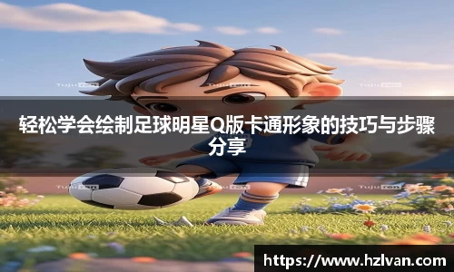 必一运动科技有限公司