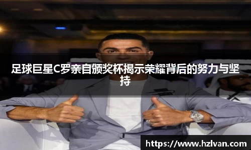 必一运动官方网站