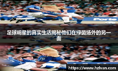 必一运动B·Sport