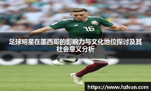 必一运动官方网站