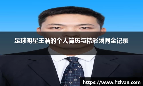 必一运动官方网站