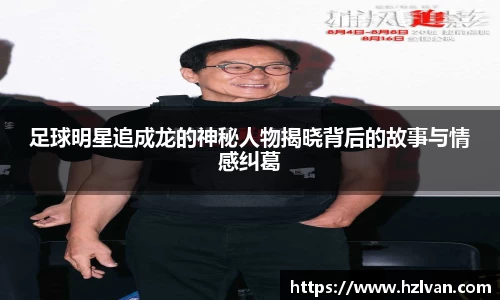 必一运动官方网站