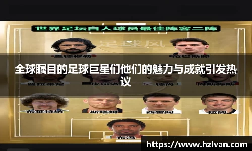 必一运动科技有限公司