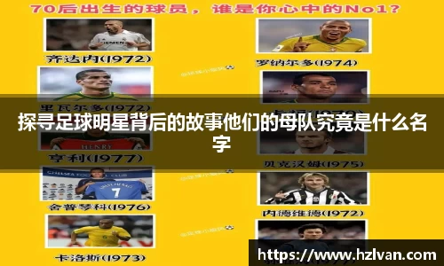 必一运动官方网站