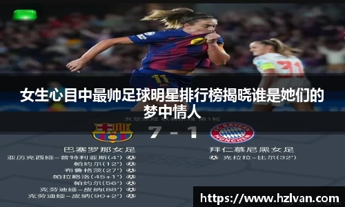 必一运动科技有限公司