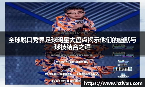 必一运动B·Sport