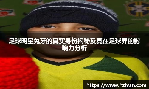 必一运动科技有限公司