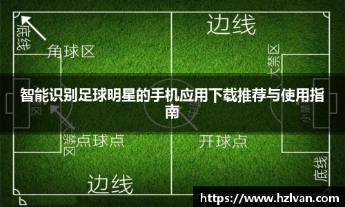 必一运动官方网站