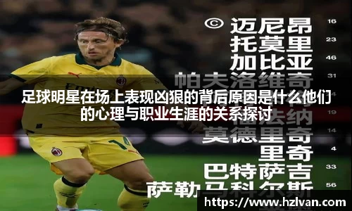 必一运动科技有限公司