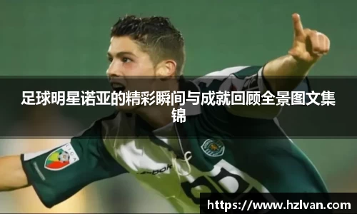 必一运动科技有限公司