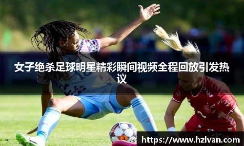 必一运动科技有限公司