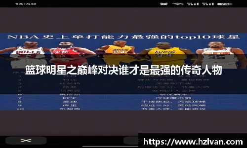 必一运动科技有限公司