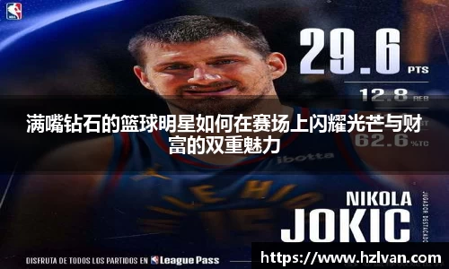 必一运动官方网站